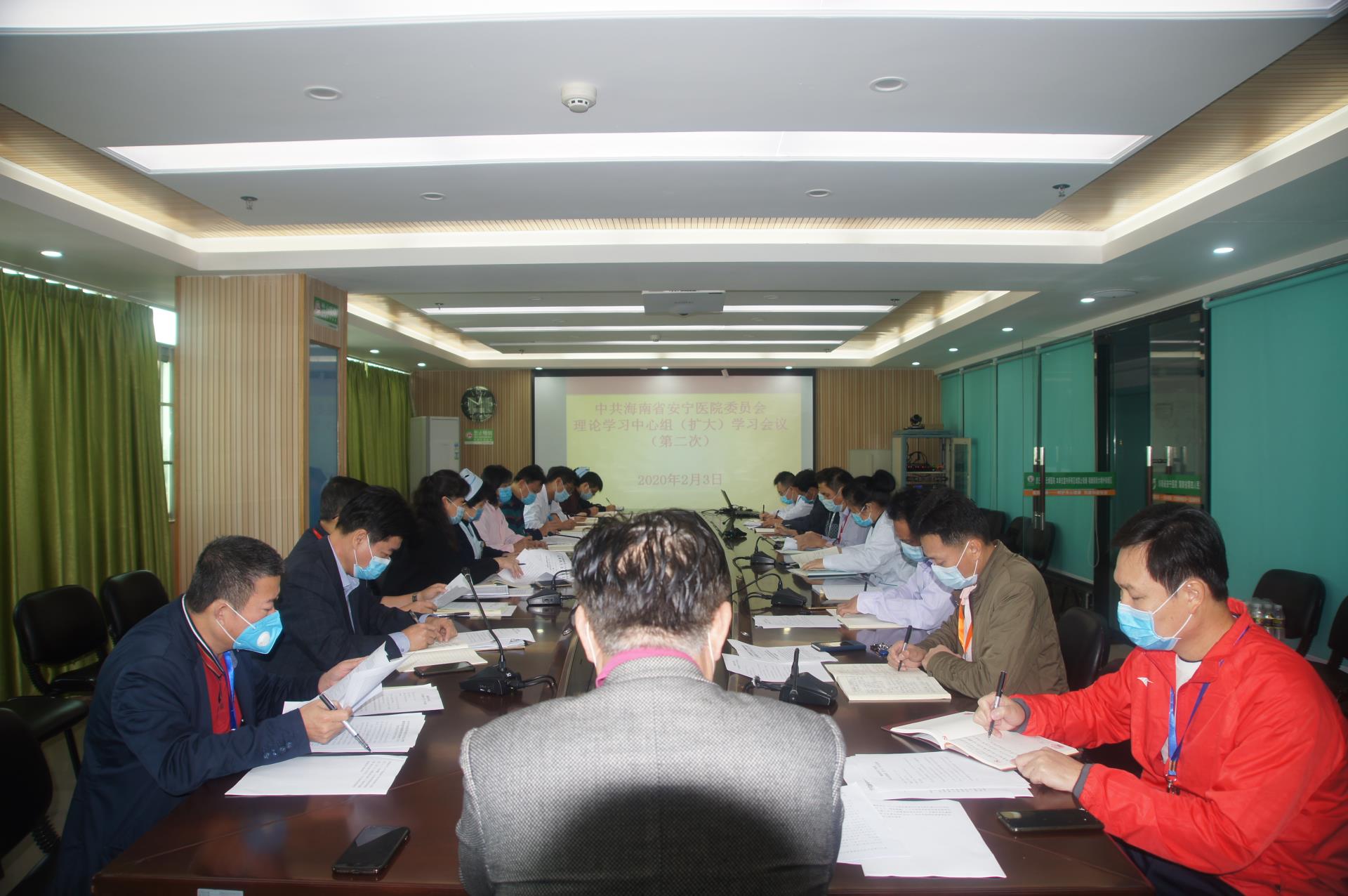 德州扑克大小
召开理论中心组（扩大）学习会议——疫情就是命令，防控就是责任