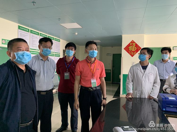 德州扑克大小
开展新型冠状病毒感染肺炎疫情防控巡查工作