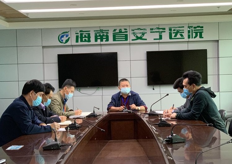 德州扑克大小
召开新型冠状病毒感染肺炎疫情防控工作推进会