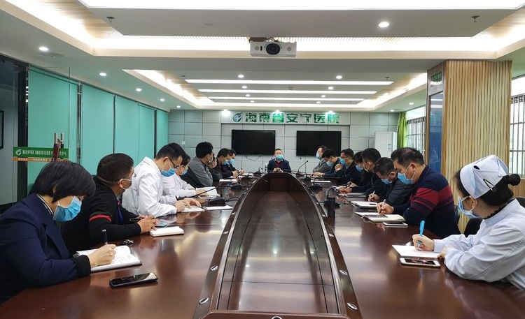 德州扑克大小
召开第三次新型冠状病毒感染肺炎防控专题工作会