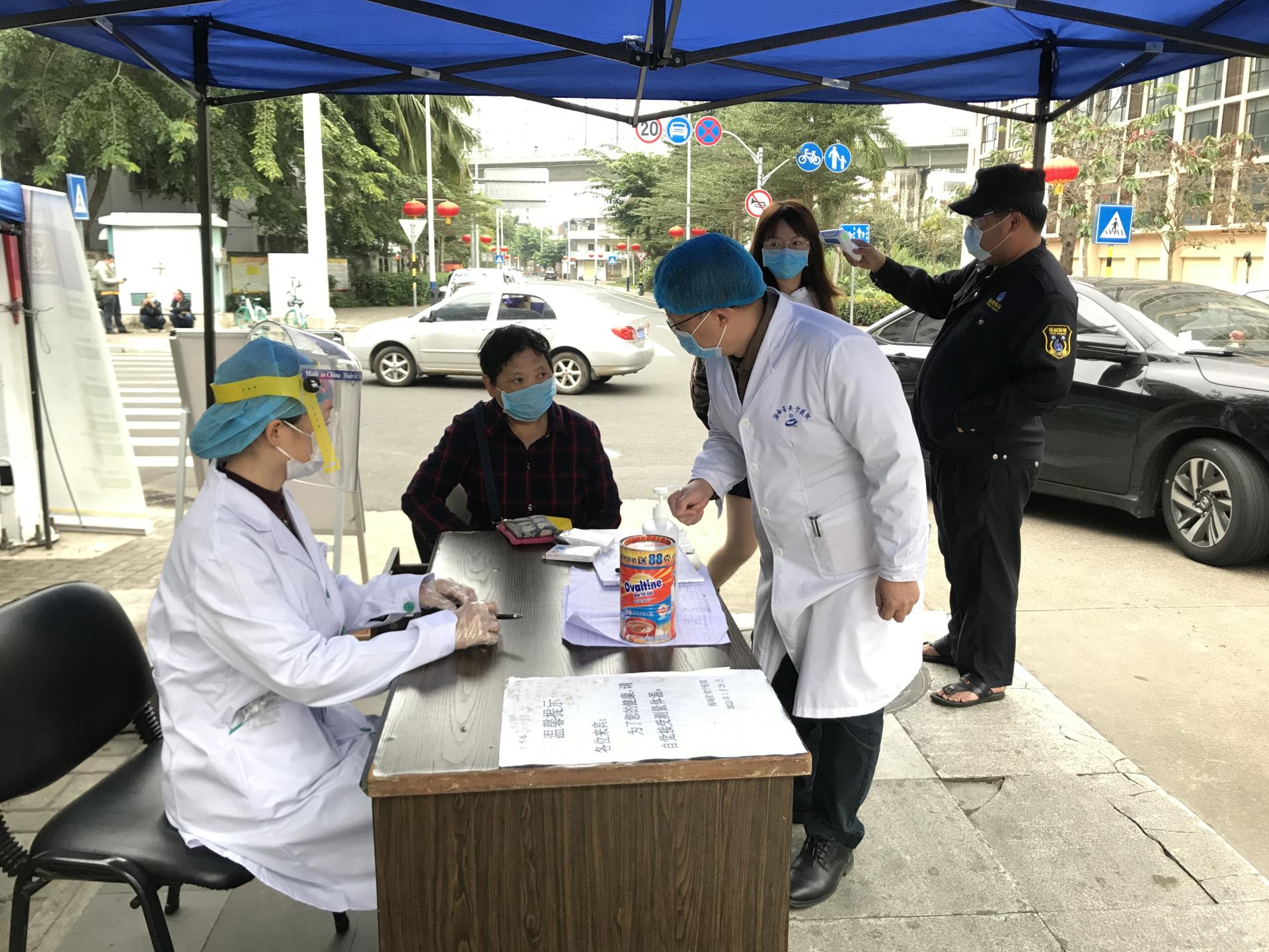 疫情就是冲锋号 党员就是先锋队 德州扑克大小
成立中共党员医师先锋队坚守防控第一线