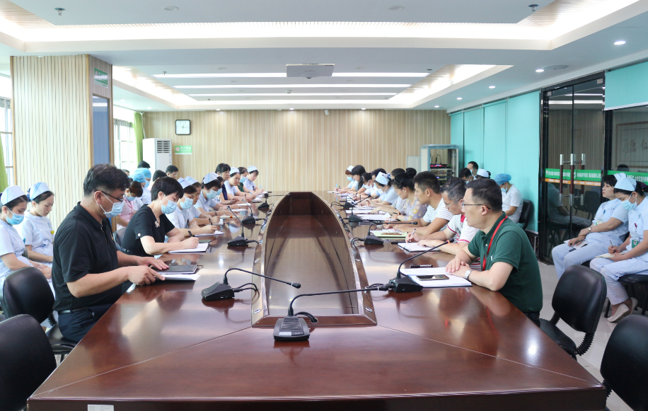 德州扑克大小
开展医保自查自纠专项整治活动 营造廉洁自律氛围