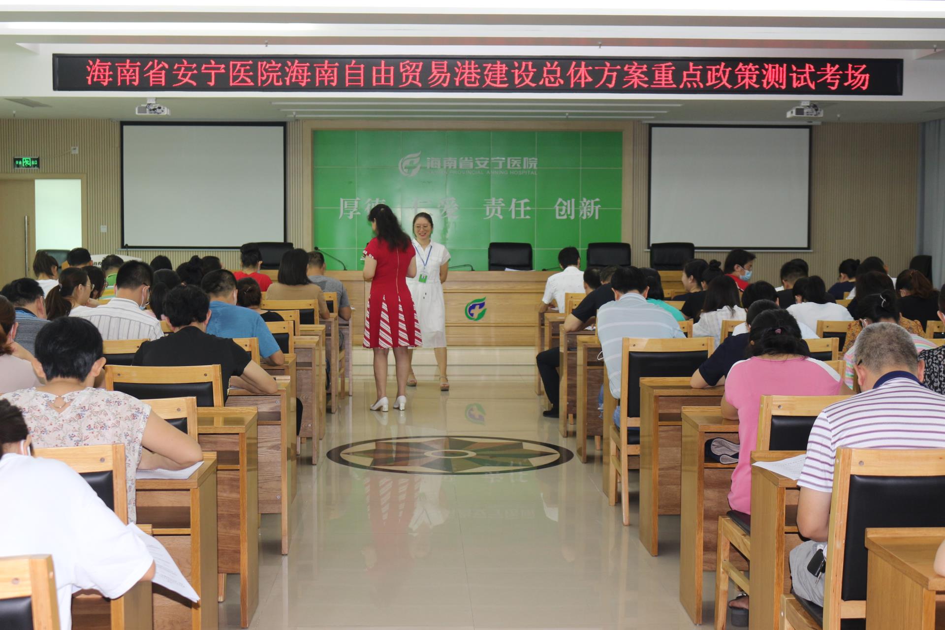 德州扑克大小
组织测试《海南自由贸易港建设总体方案》重点政策