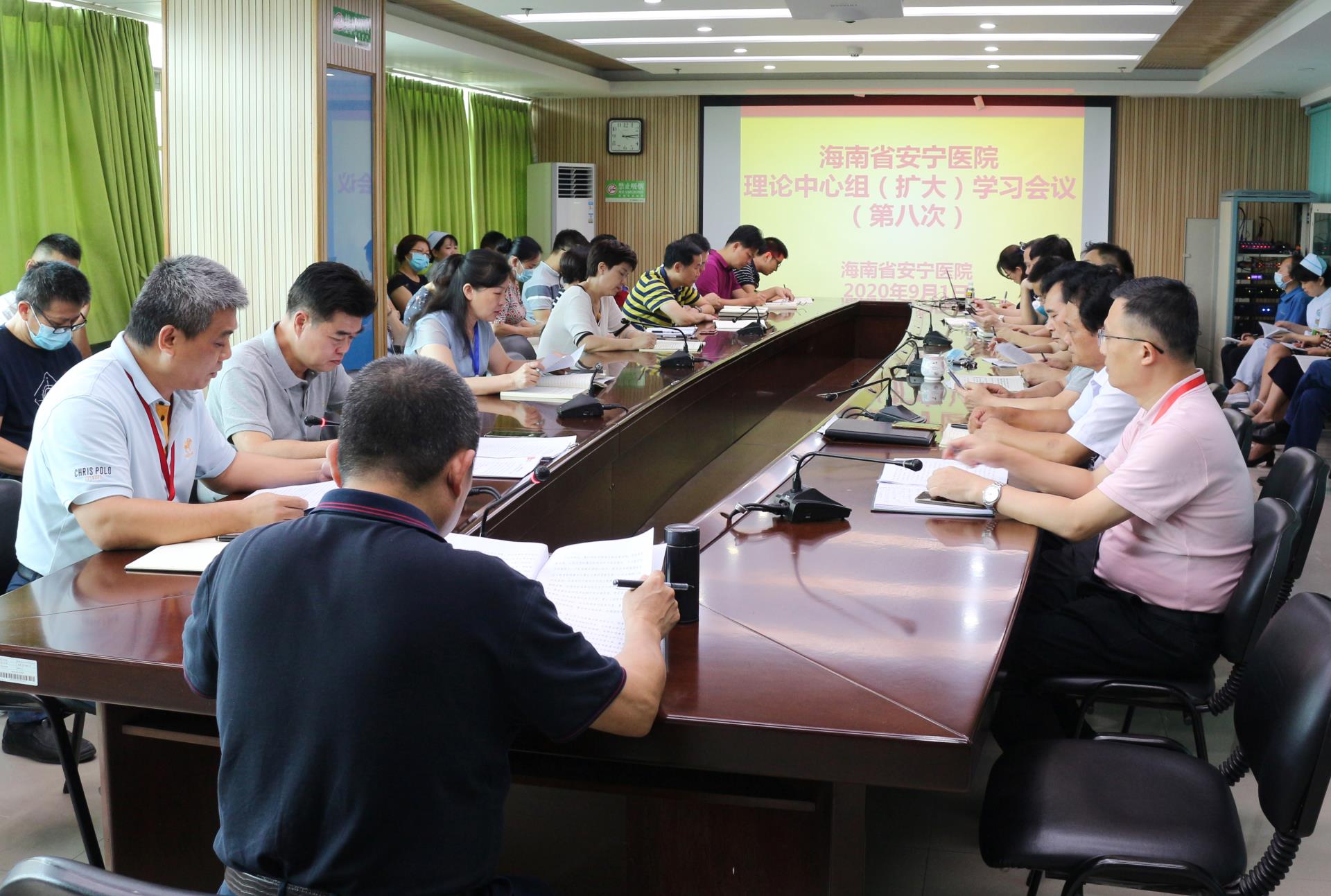 德州扑克大小
召开第八次理论中心组学习会