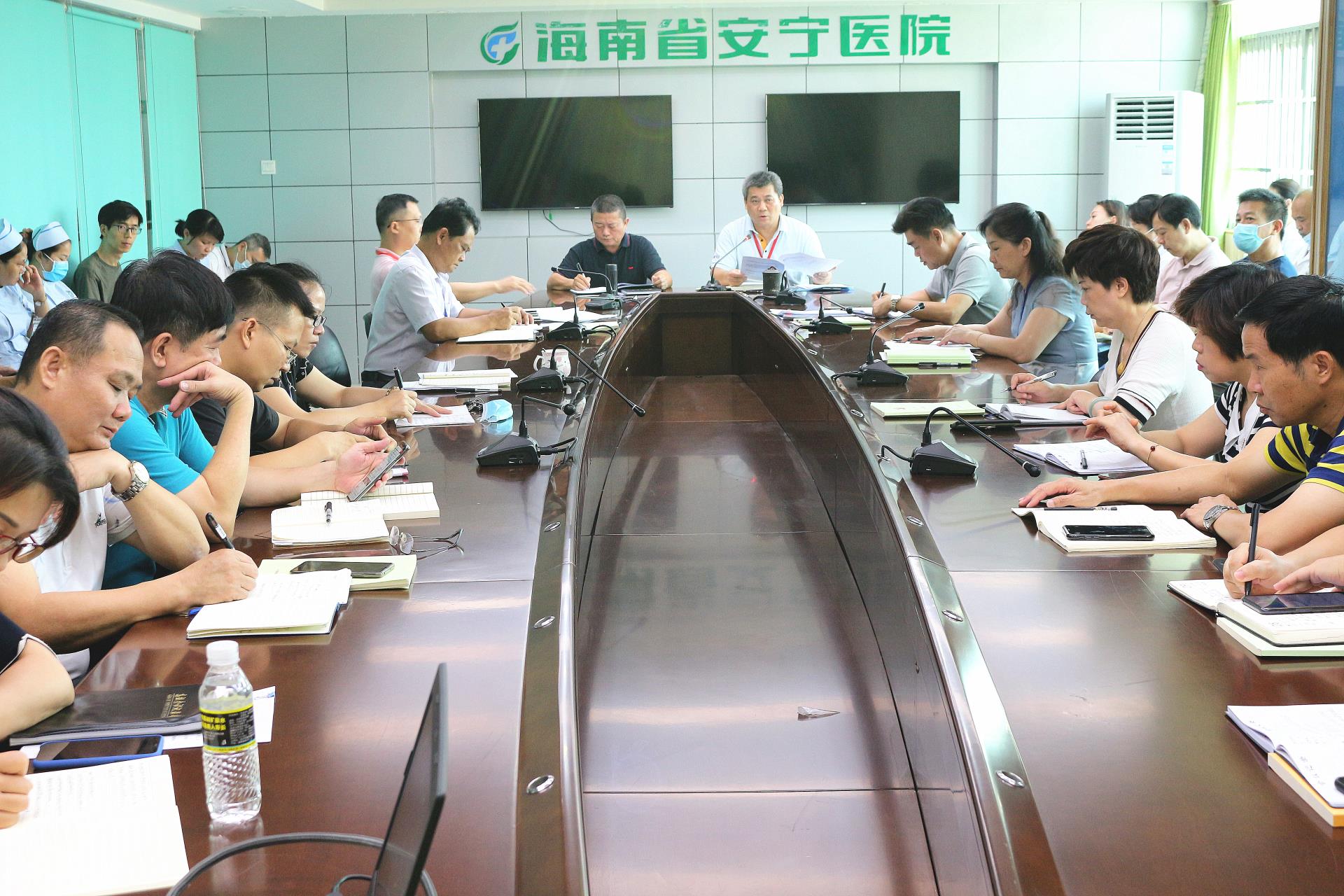 德州扑克大小
组织召开院务会议
