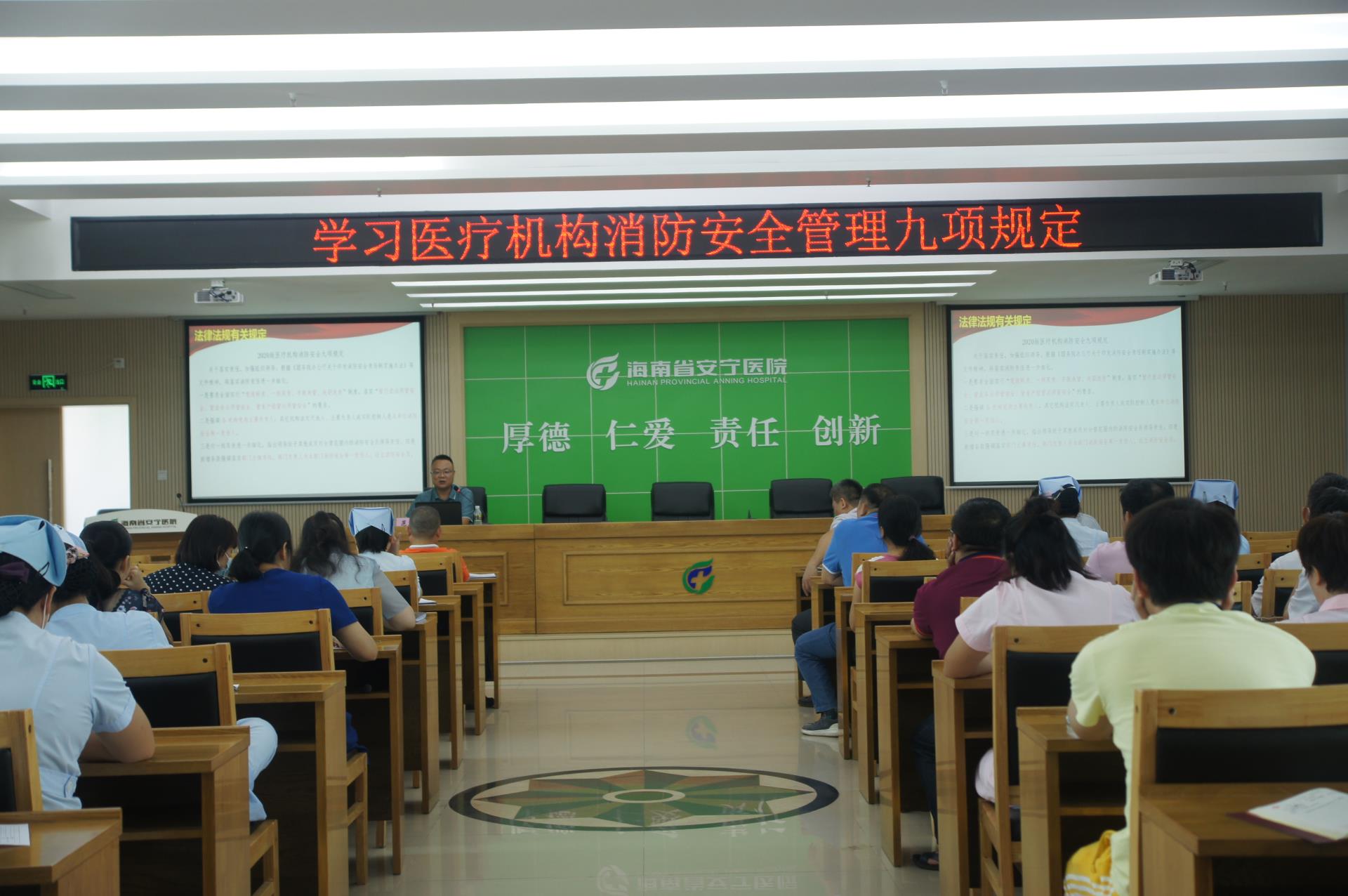 德州扑克大小
开展消防安全培训 筑牢德州扑克大小
消防安全防火墙