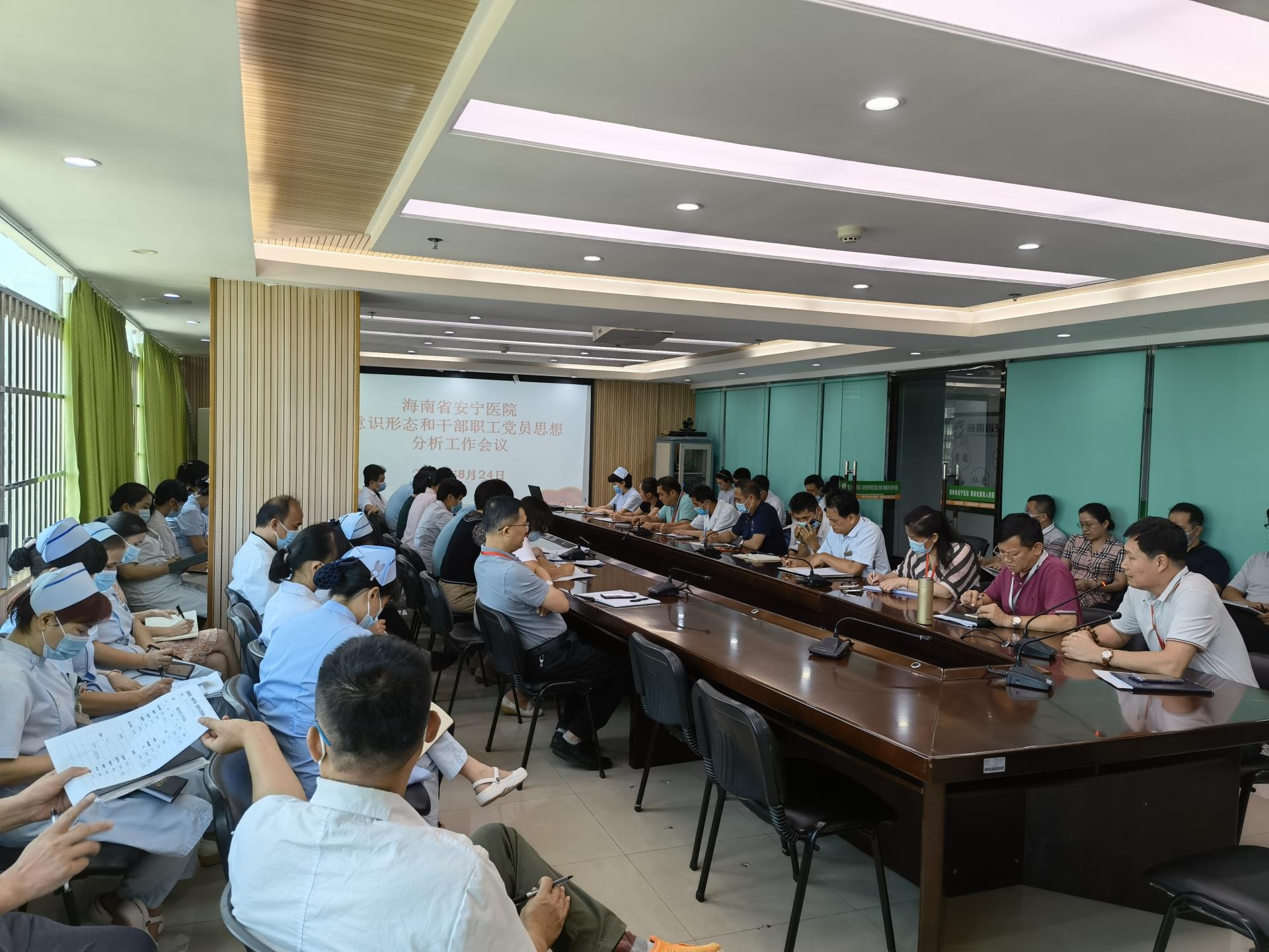 德州扑克大小
召开意识形态和党员及干部职工思想分析工作会
