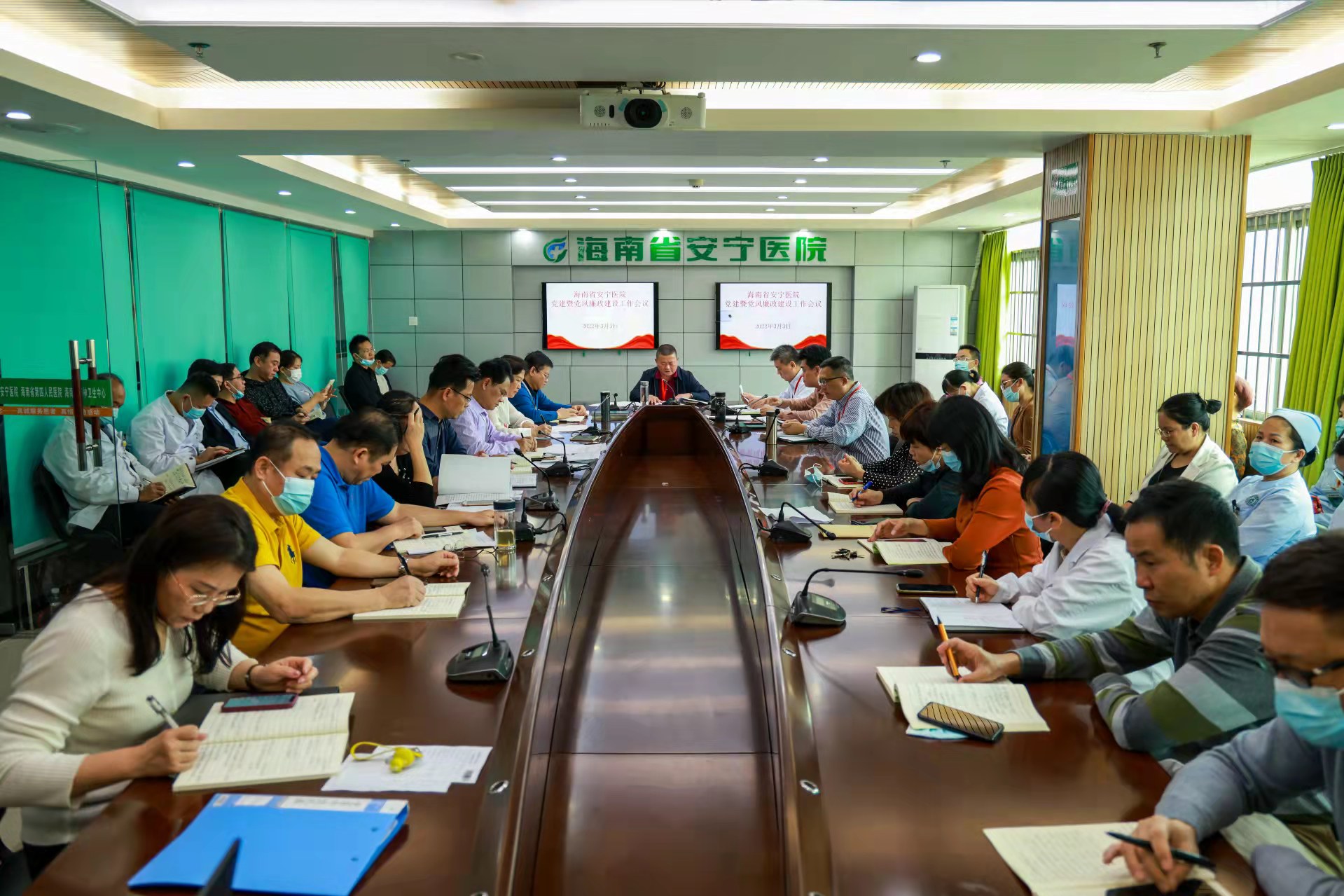 德州扑克大小
召开党风廉政建设和行风建设工作会议