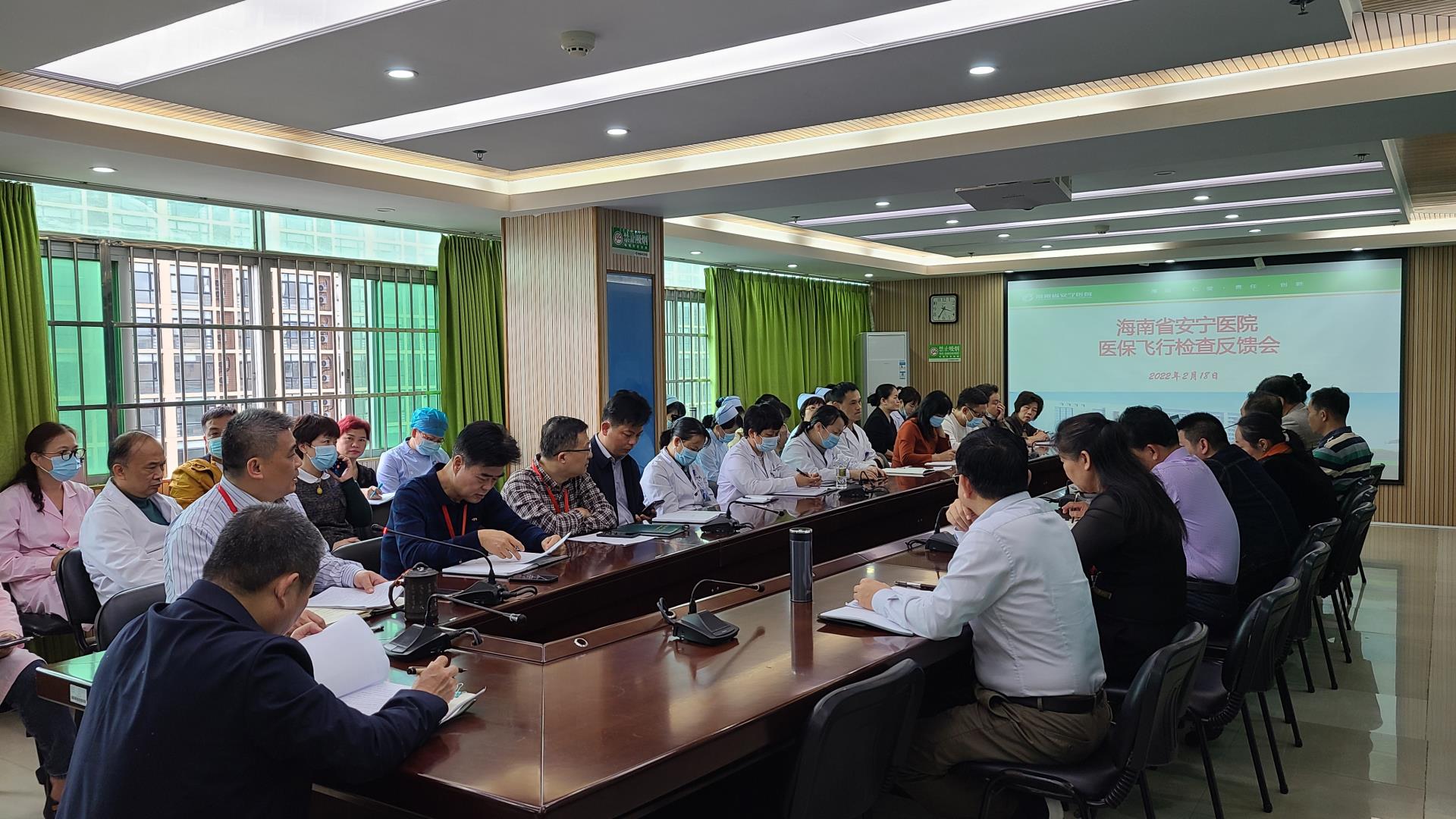 德州扑克大小
召开医保飞行检查反馈会