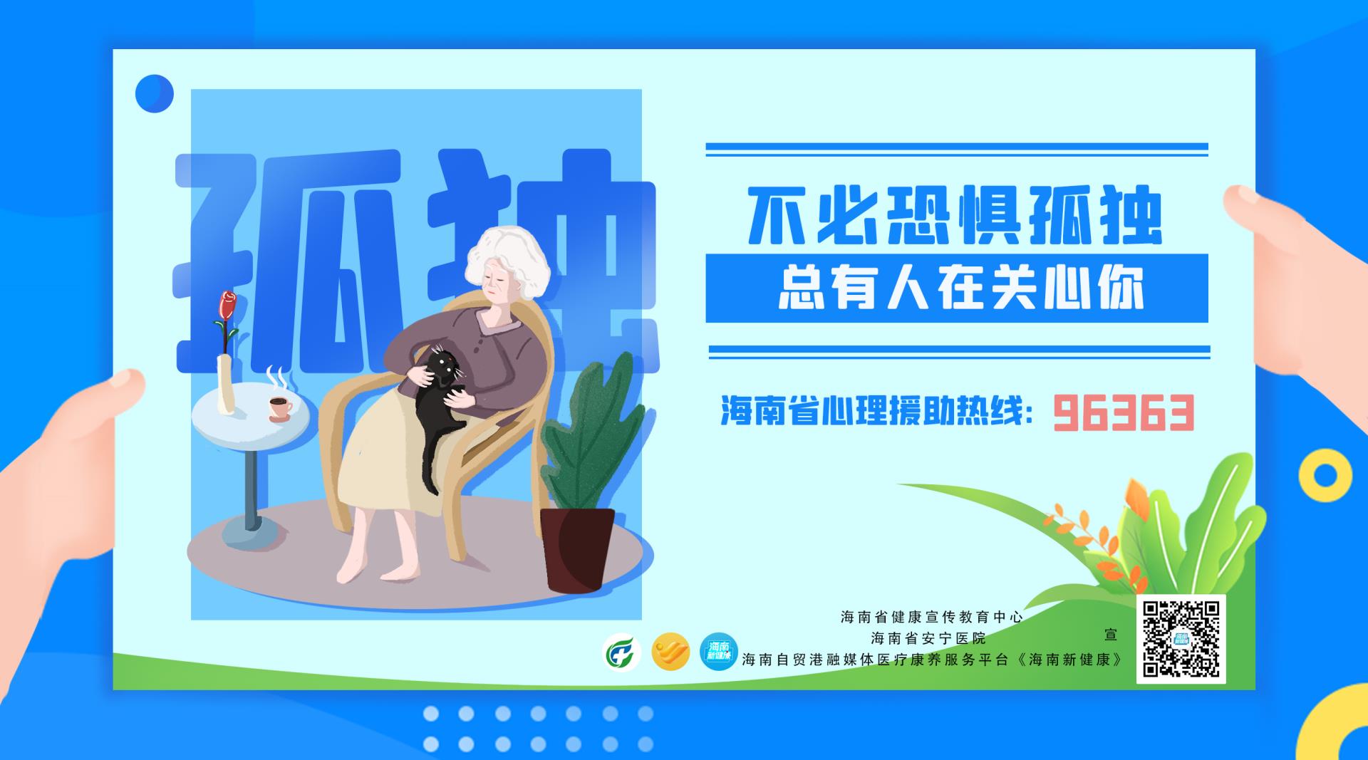 微信图片_20220420151854.jpg 微信图片_20220420151854.jpg