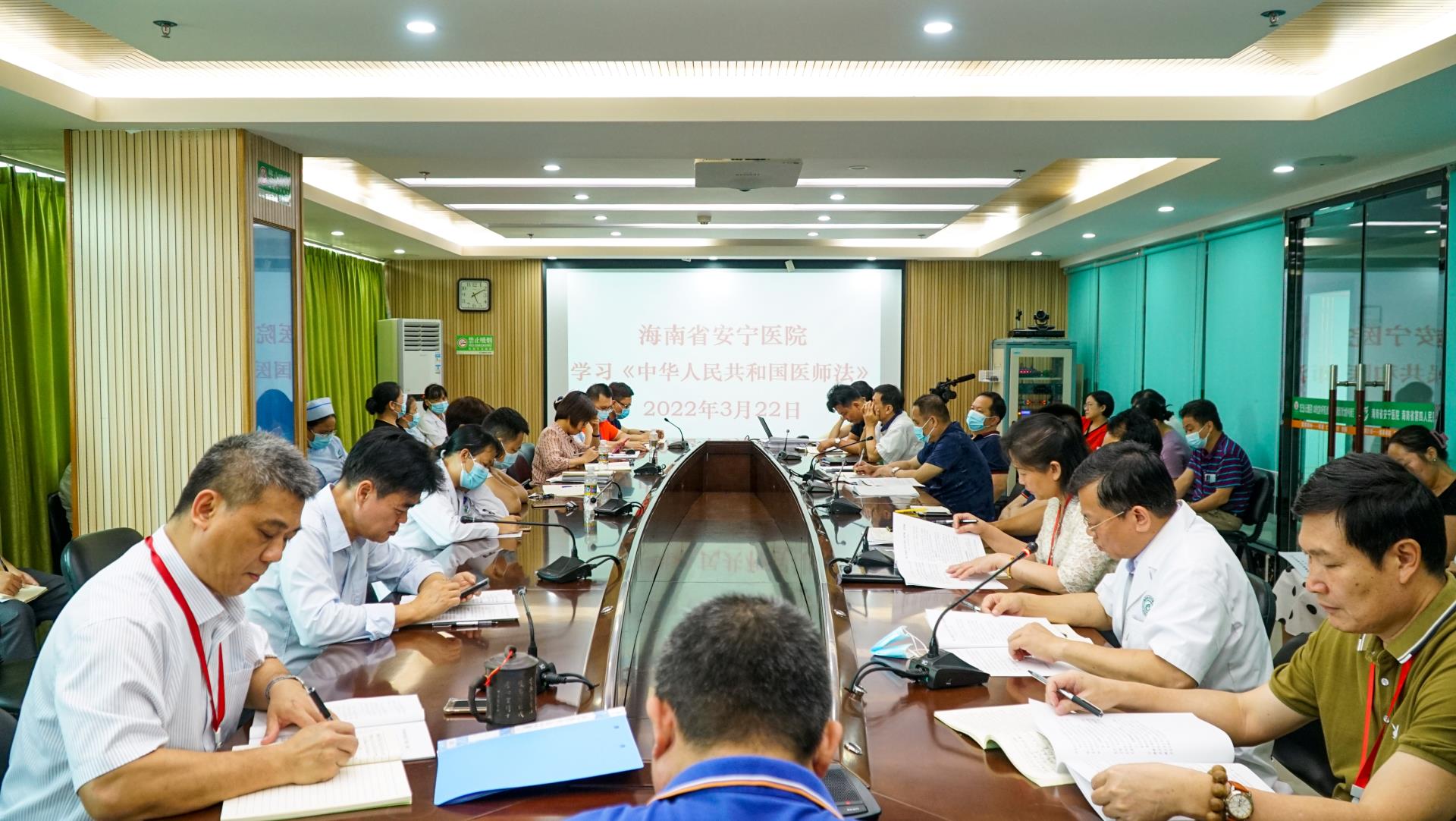 德州扑克大小
召开理论中心组 （扩大）学习会
