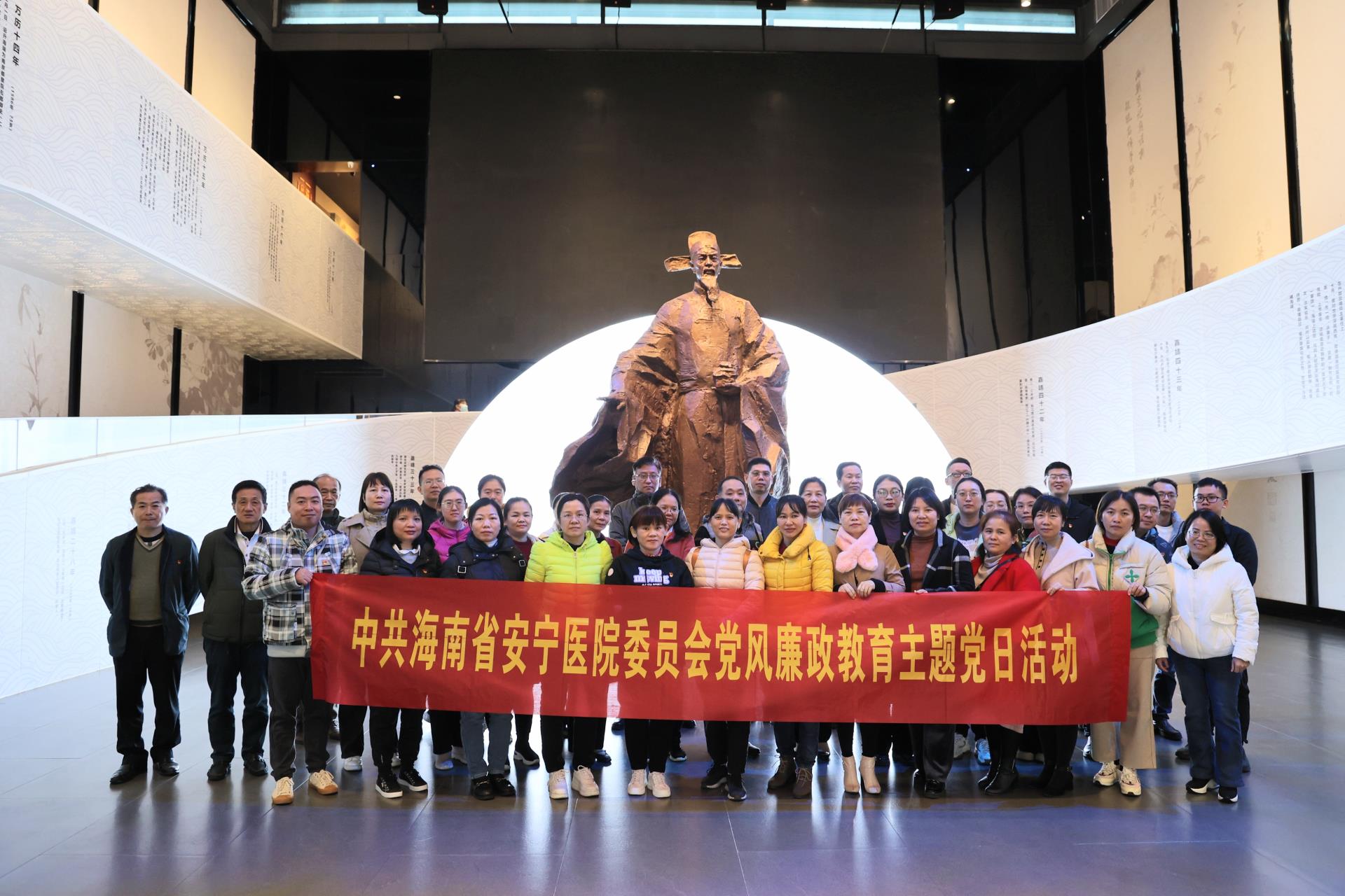 德州扑克大小
开展党风廉政教育主题党日活动
