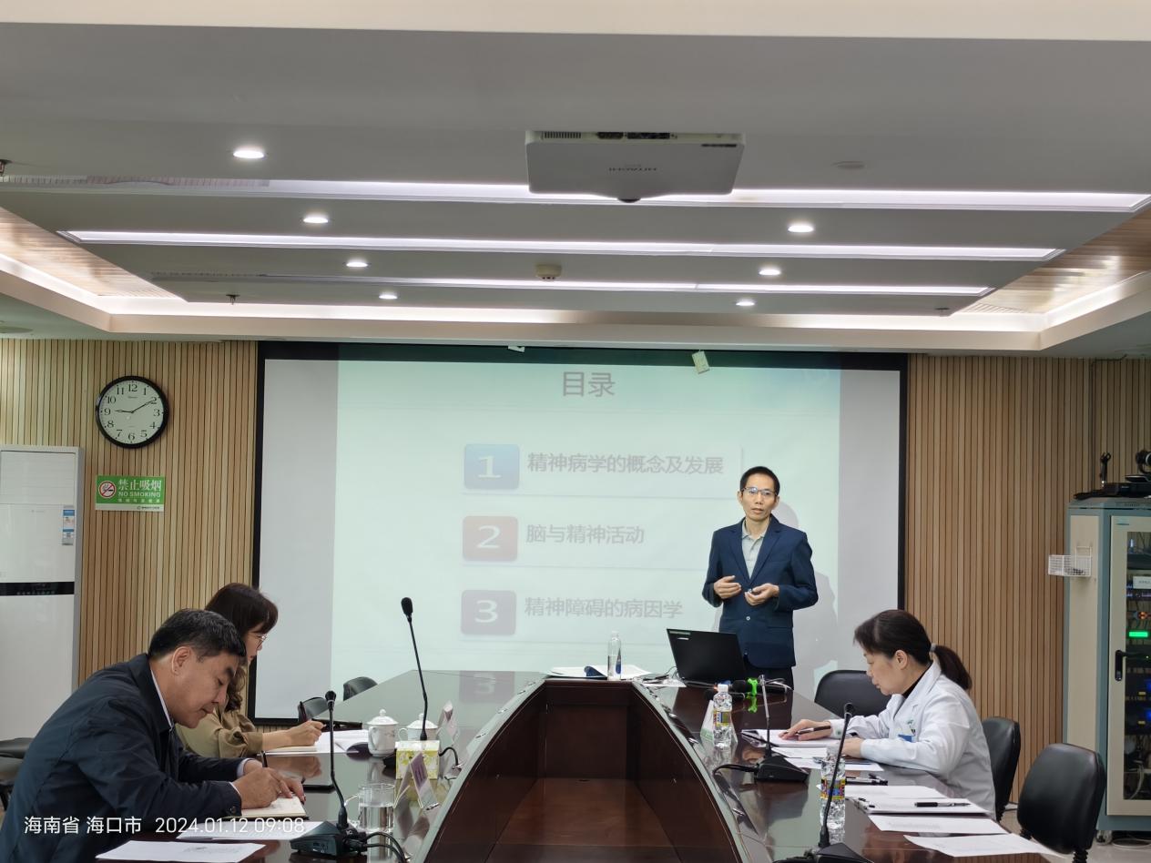 德州扑克大小
组织开展海南医学院外聘教师教学试讲遴选工作