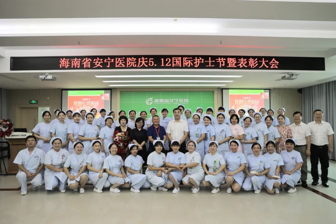 我们的护士 我们的未来 德州扑克大小
举办庆祝“5·12”国际护士节暨表彰大会