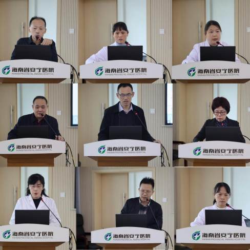 以“述”亮绩  以“评”促干 德州扑克大小
召开2024年度中层干部考核述职评议大会