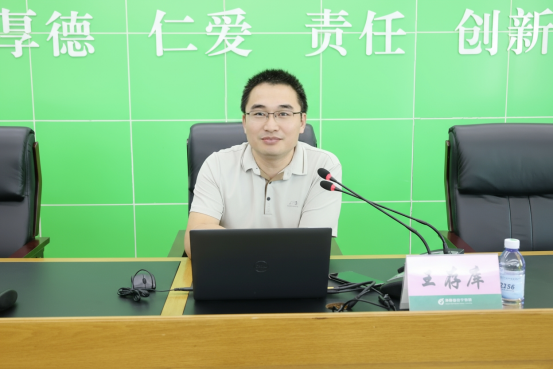 自贸港封关政策2.png