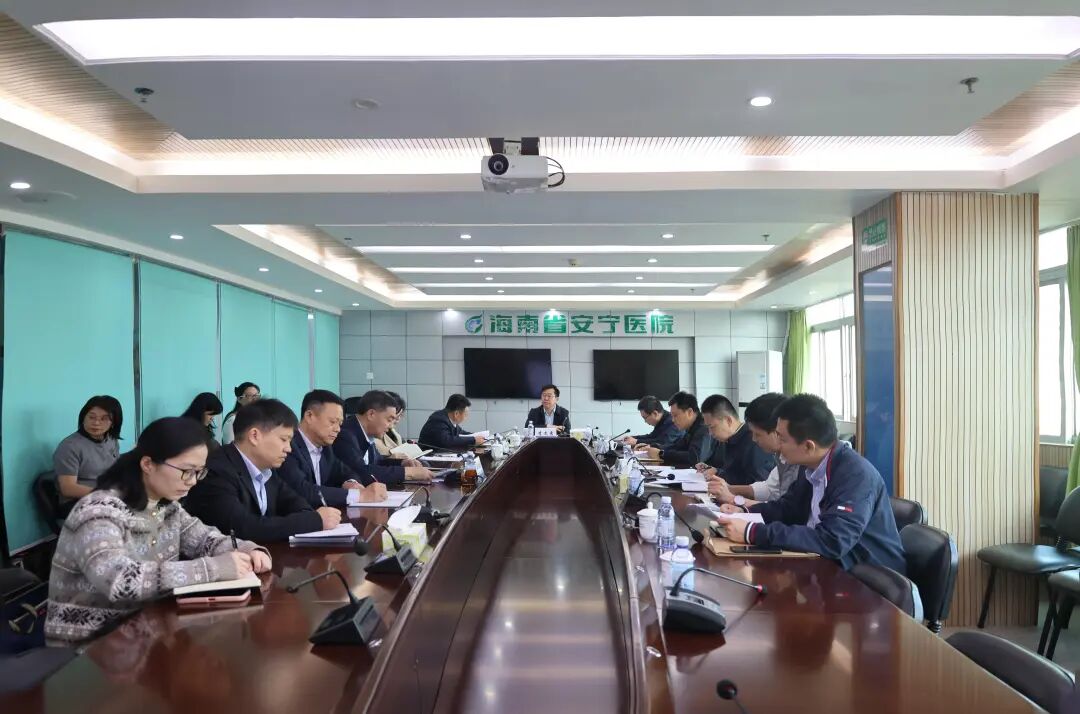 聚焦统筹引领 强化机制建设 推动全省精神卫生事业高质量发展—省卫生健康委李文秀主任赴省精神卫生中心召开专题工作会并调研