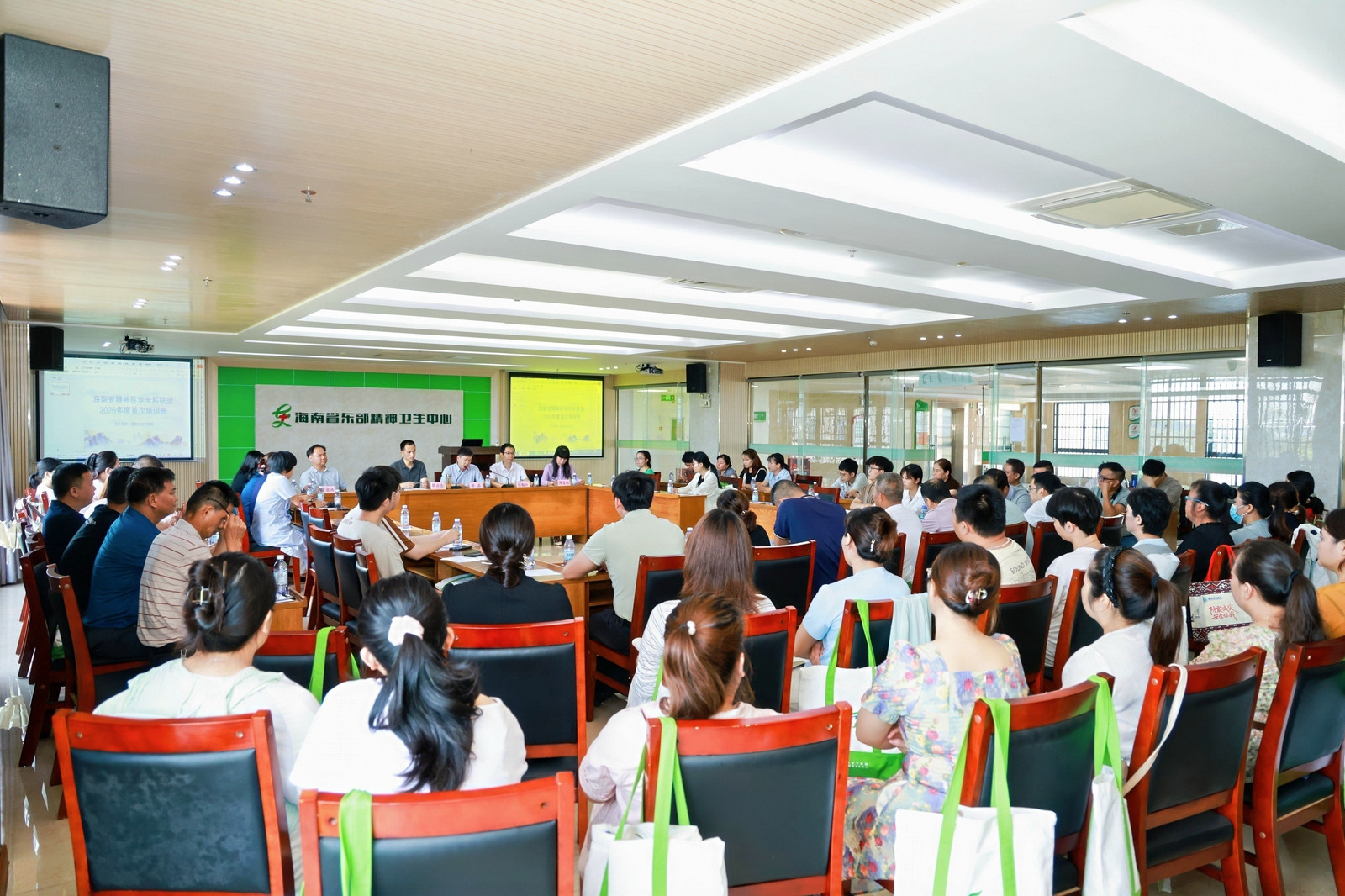 精研规范 聚力提升｜海南省精神医学专科联盟培训班圆满举办