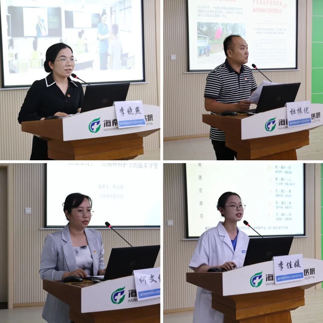 92418df3-cf6a-46fc-a430-7cc3fda59b43.jpg